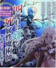 综艺慢火厨房封面:砂锅与升起的蒸汽