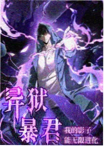 资讯配图:动画季数标注与单元列表